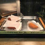 若草カレー本舗 - テイクアウトコーナー