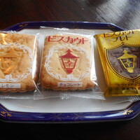 山手十番館 レストラン&カフェ - ビスカウト 山手十番館 レストラン&カフェ - ビスカウト