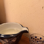 Ishihara - 