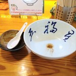Ufushin - 背脂生姜ワンタンメンと半カレー完飲完食
