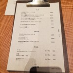 Bistro yen - 