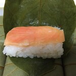 ゐざさ中谷本舗 近鉄奈良店 - 柿の葉寿司 鮭