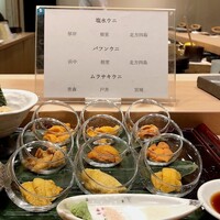 鮨 青海 青山店 - 