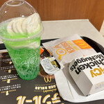 McDonald's - 