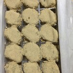 本家 菊屋 - 御城之口餅 15個入