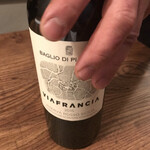 da Uma - byまみこまみこ