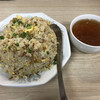 増田食堂 - 炒飯大盛り(800円)