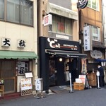 Toukyousutairu Misoramen Do Miso - 外観