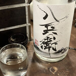 勝手口 ひまり屋 - 