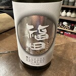 勝手口 ひまり屋 - 