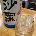 和酒・煮込み らいどん - 沙羅（黒糖）