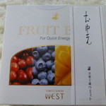 ウエスト青山ガーデン - 