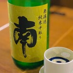 居酒屋 くさち - 