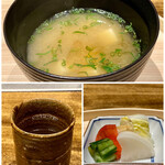 温石 - 香の物 お味噌汁 ほうじ茶