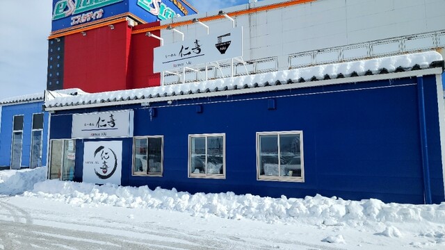 ら〜めん 仁喜（ニキ） - 大曲（ラーメン）の写真