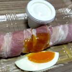 宇豆基野 - これは美味しい！