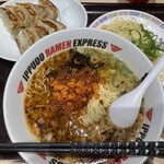 IPPUDO RAMEN EXPRESS - 