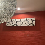 関西風 炭焼うなぎ専門店 鰻丸 - 