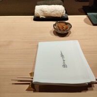 あじゅう田 - 