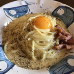 アモーチェ - 