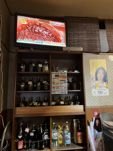 Aji no Izakaya Kita no Kuni kara photo 3