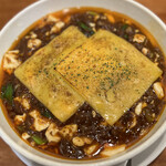 SHIBIRE-NOODLES 蝋燭屋 - 