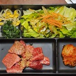 Yakinikudonyabamban - 肉問屋切り落とし定食（1,300円）