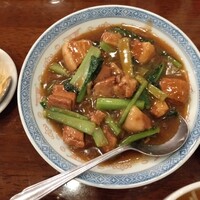 三和楼 - 
