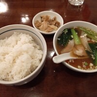 三和楼 - 