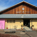 アップルアンドローゼス - 