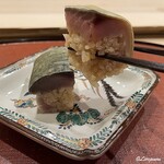 御料理 寺沢 - 鯖の棒ずし ふんわり仕上げ