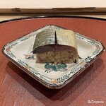 御料理 寺沢 - 鯖の棒ずし ふんわり仕上げ
