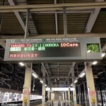 御料理 寺沢 - 雪の影響で新幹線は40分遅れ時間が過ぎても来ません