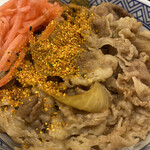 Yoshinoya - 