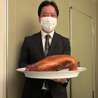 中国飯店 三田店 - 