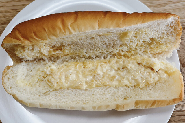 Friend Mart Uji Ten photo 4