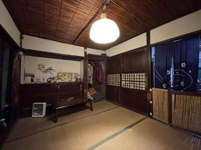 Nezu no Jinpachi photo 4