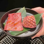 焼肉うしやま - タン