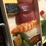 Yanone Sushi - 