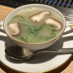 TANAKA YAKINIKU RESTAURANTE - 