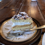 エジソン休憩所 - 