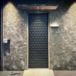 新日本料理 宗春 - 