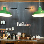 Butti Bakery - 