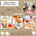 新日本料理 宗春 - 