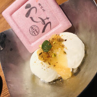 焼肉 うしみつ 恵比寿本店 - 