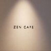 ゼンカフェ