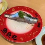 魚魚丸 - いわし