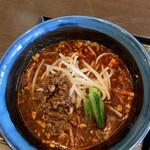 Ramen Gonkichi - 