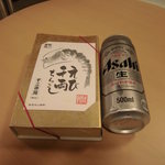 駅弁屋 祭 グランスタ店