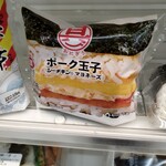 ローソン+ポプラ - 料理写真:ポーク玉子